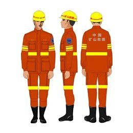 阜陽礦山應(yīng)急救援服裝