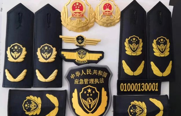 阜陽(yáng)應(yīng)急管理執(zhí)法標(biāo)志服