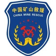 阜陽礦山應(yīng)急救援服裝