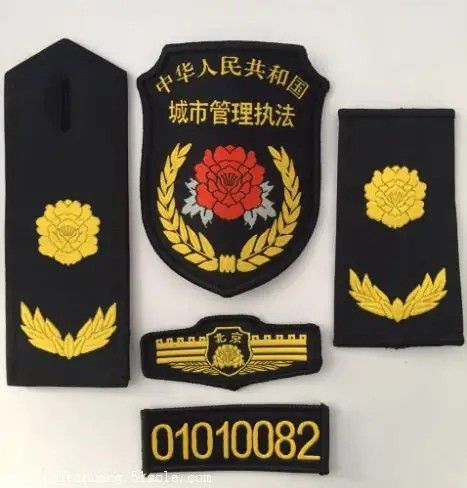 阜陽標志標識