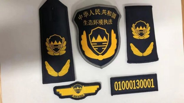 阜陽生態(tài)環(huán)境執(zhí)法標(biāo)志服
