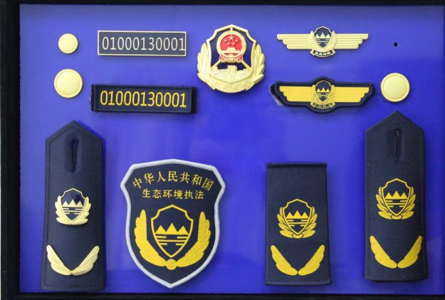 阜陽標志標識